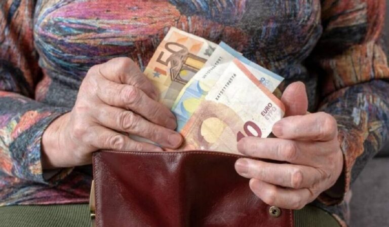 Συντάξεις Νοεμβρίου: Πότε θα γίνει η πληρωμή τους – Τι πρέπει να γνωρίζουν οι δικαιούχοι