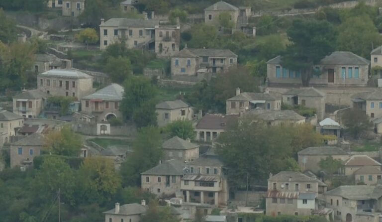 Συρράκο Ιωαννίνων: 100% πληρότητα για το τριήμερο της 28ης Οκτωβρίου στο γραφικό χωριό της Ηπείρου