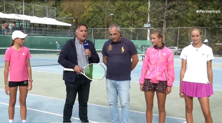 Serres Cup: Ευρωπαϊκό πρωτάθλημα αντισφαίρισης U14 με 70 συμμετοχές απ’ όλο τον κόσμο
