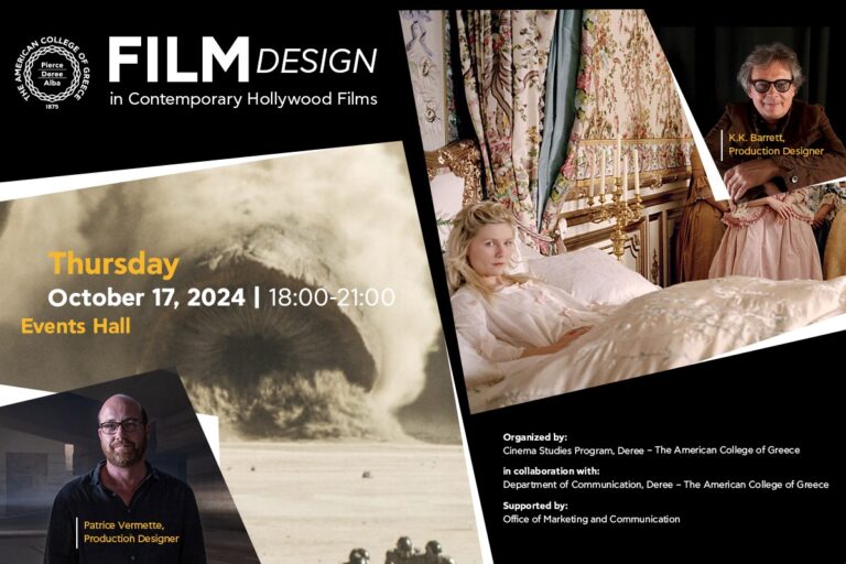 “Film Design in Contemporary Hollywood Films”: Οι παγκοσμίου φήμης σχεδιαστές παραγωγής Κ.Κ. Barrett – Patrice Vermette στο Αμερικανικό Κολλέγιο Ελλάδος