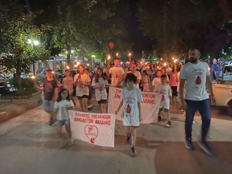 Κάλεσμα συμμετοχής στην Λαμπαδηδρομία Εθελοντών Αιμοδοτών που έρχεται το Σάββατο στη Λάρισα