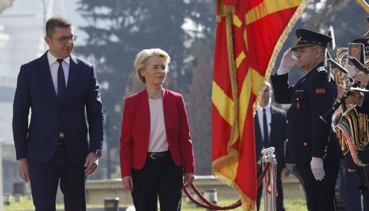 Ούρσουλα φον ντερ Λάιεν: Κάλεσε την κυβέρνηση της Βόρειας Μακεδονίας να προχωρήσει στην τροποποίηση του Συντάγματός της