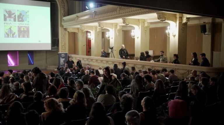 Tο 47o Διεθνές Φεστιβάλ Ταινιών Μικρού Μήκους Δράμας στoν κινηματογράφο Ίριδα