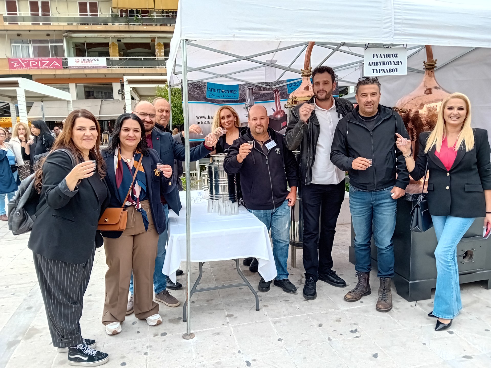 Διήμερη γιορτή για το τσίπουρο και τα αποστάγματα στον Τύρναβο