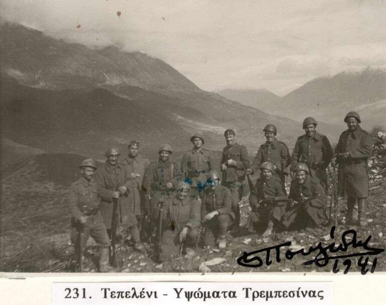 1940-41: Τα κρητικά μαχαίρια στην Τρεμπεσίνα