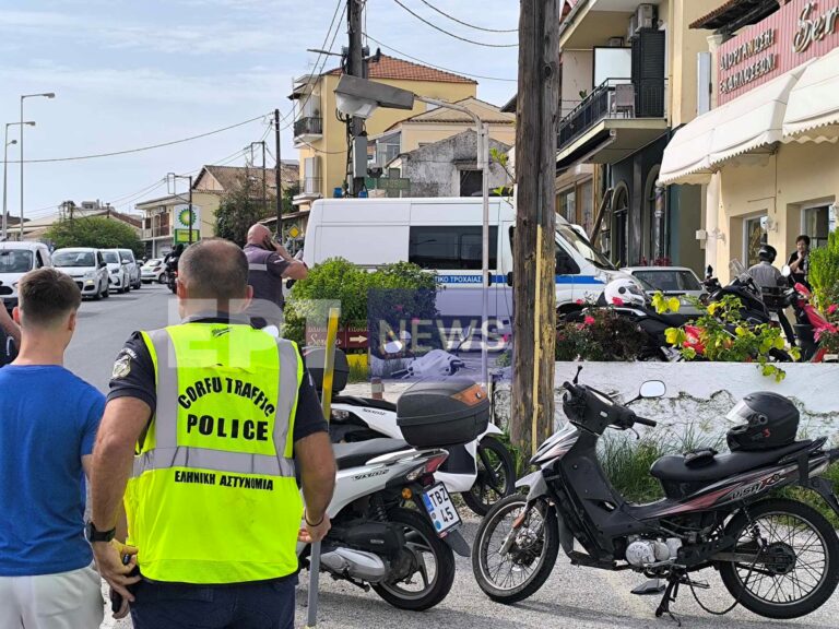 Κέρκυρα: Σύγκρουση δύο μηχανών – Τρεις τραυματίες