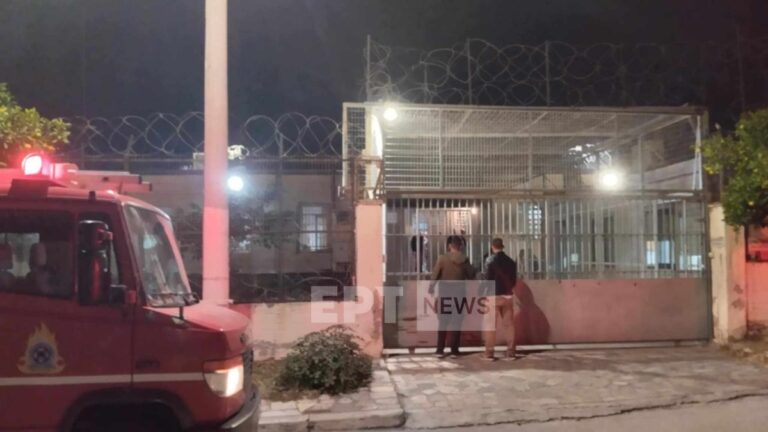 Βόλος: Αναταραχή στο Κατάστημα Κράτησης Νέων – Τέθηκε υπό έλεγχο