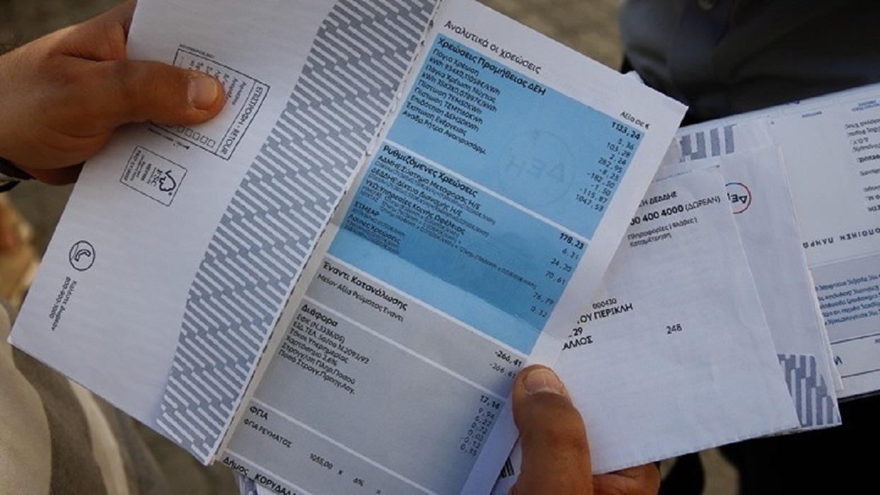 Πολυζωνικά τιμολόγια: Έως 50% χαμηλότερα στην ΕΕ – Οι προϋποθέσεις για να έχουν όφελος οι καταναλωτές