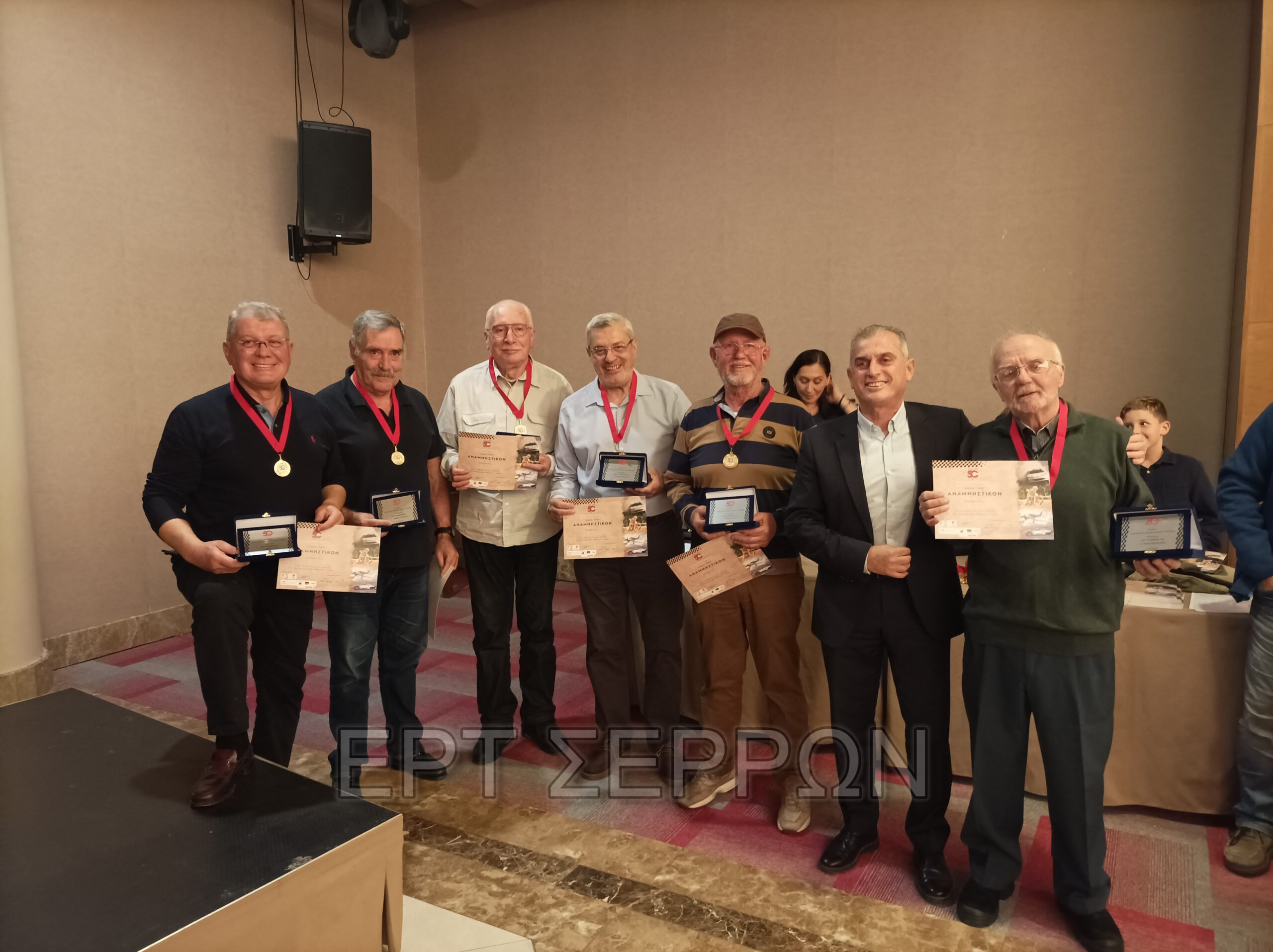 Σέρρες: Γιόρτασαν τα 50 χρόνια του μηχανοκίνητου αθλητισμού