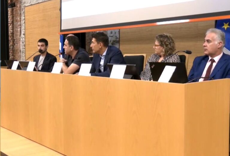 Workshop για την Τεχνητή Νοημοσύνη και τη χρηματοδότηση καινοτόμων επιχειρήσεων από την Περιφέρεια Κεντρικής Μακεδονίας