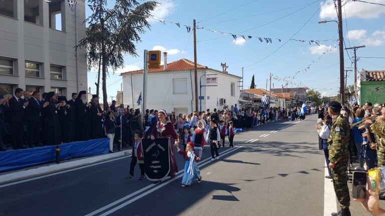 Θεσμοθετούνται τα Ελευθέρια Ιάσμου Ροδόπης