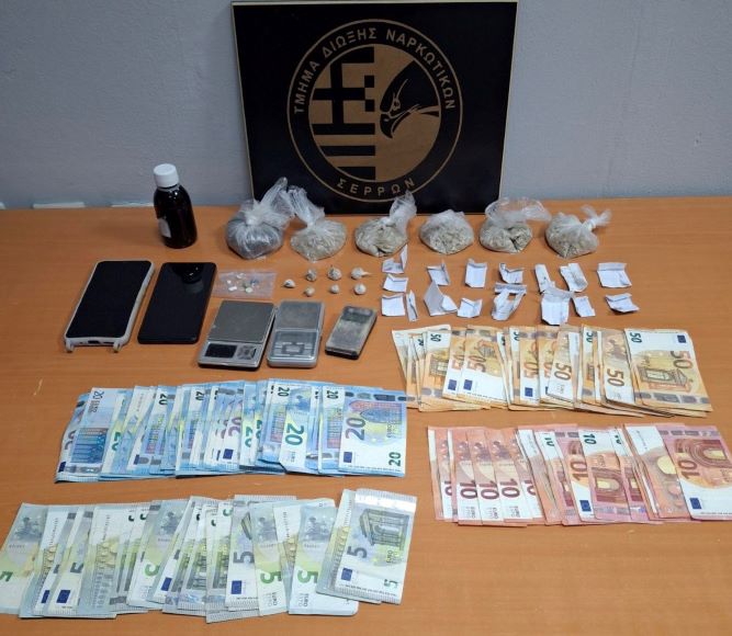 Σέρρες: Ζευγάρι έκρυβε στο σπίτι τους πάνω από 300 γραμμάρια ηρωίνη