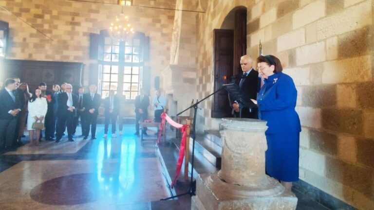 Ρόδος: Παρουσία της υπουργού Πολιτισμού τα εγκαίνια της έκθεσης «Από τους Ιωαννίτες στους Ιππότες της Μάλτας»