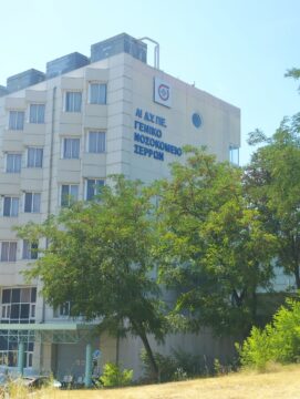 Αγία Ελένη Σερρών: Πυροβασία και παραδοσιακή βραδιά