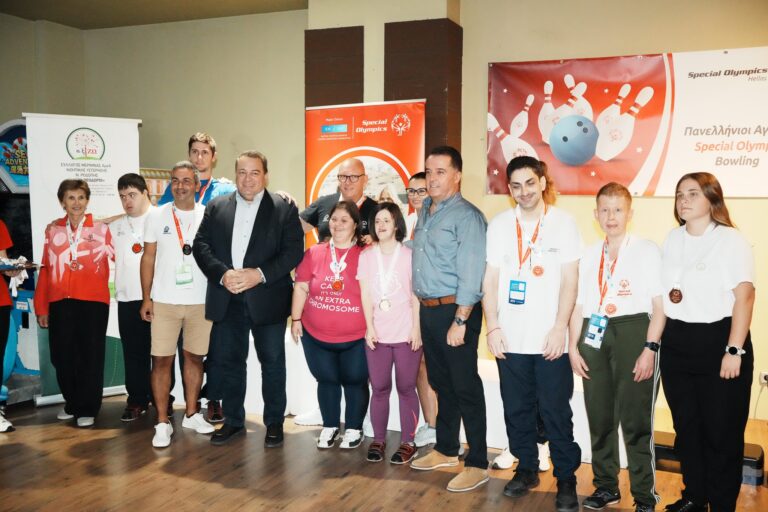 Στην Κομοτηνή θα διεξάγονται κάθε χρόνο οι Πανελλήνιοι Αγώνες Μπόουλινγκ ατόμων με νοητική υστέρηση
