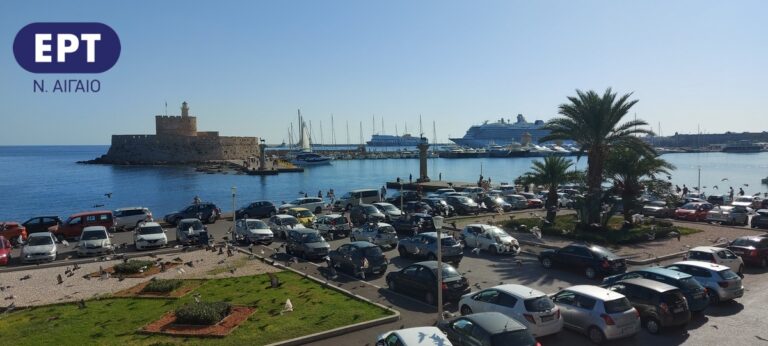 Ρόδος: Επαναλαμβανόμενους επισκέπτες τίμησε η Διεύθυνση Τουρισμού του Δήμου