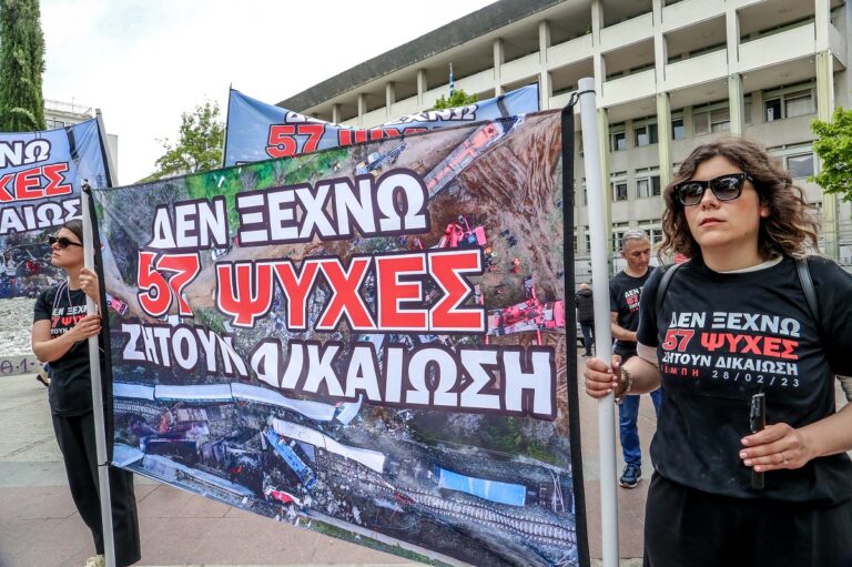 Θεσσαλονίκη: Ο Δήμος Καλαμαριάς θα αναμεταδώσει τη συναυλία για τα Τέμπη