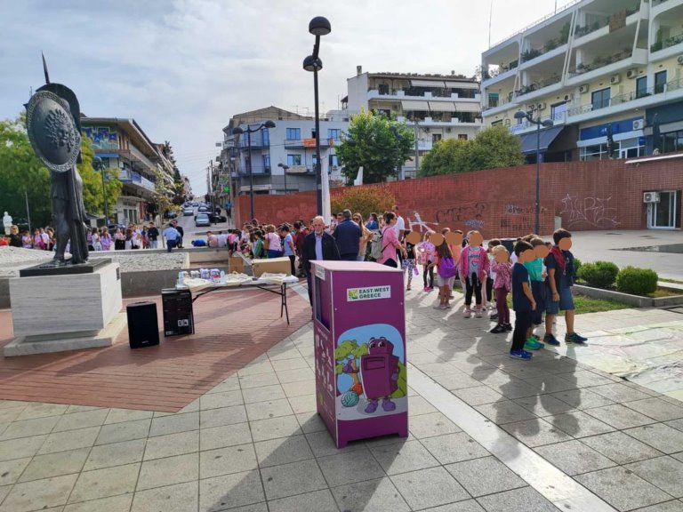 Ενημερωτική εκδήλωση για τα οφέλη της ανακύκλωσης από τον Δήμο Φαρσάλων