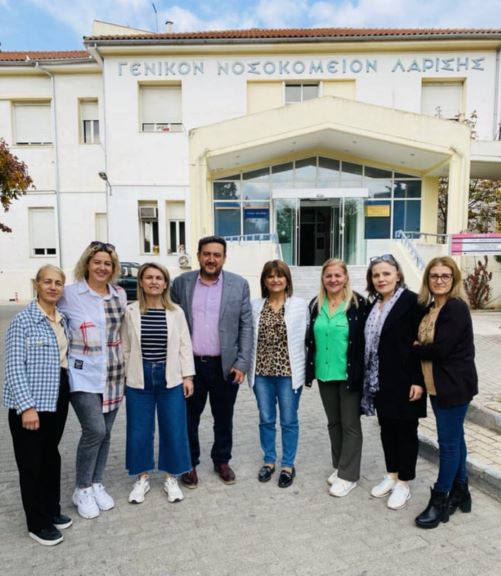Λάρισα: Δωρεά του Συλλόγου Γυναικών Β. Ηπείρου στο Γενικό Νοσοκομείο Λάρισας