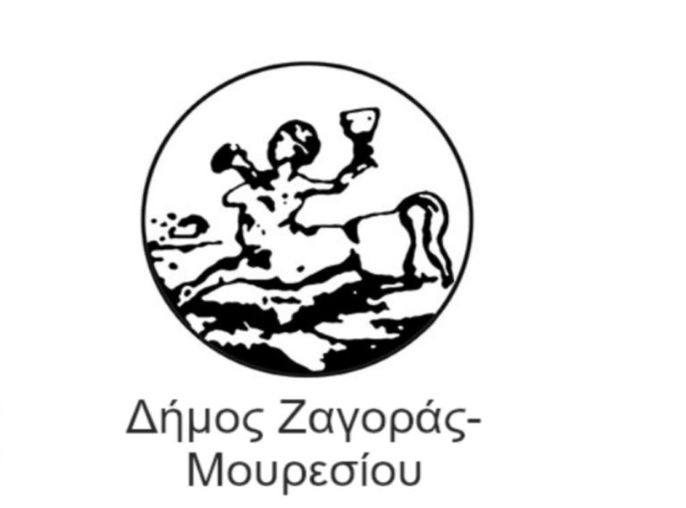 Βόλος: Κινητή Μονάδα για δωρεάν εξετάσεις από εθελοντές γιατρούς