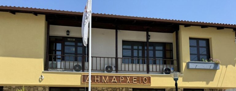 Αίτημα για λειτουργία κτηνιατρικής σχολής στο Σουφλί