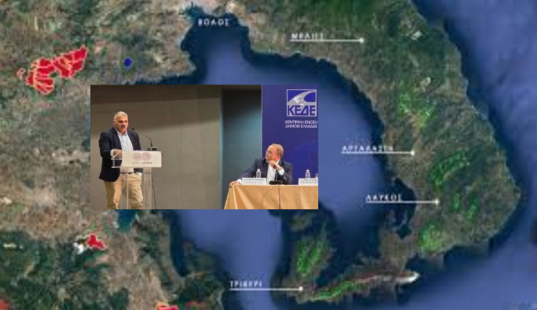 Δήμαρχος Ν. Πηλίου: “Όχι” στις ανεμογεννήτριες και στη σύσταση εταιρείας Ύδρευσης ανά νομό