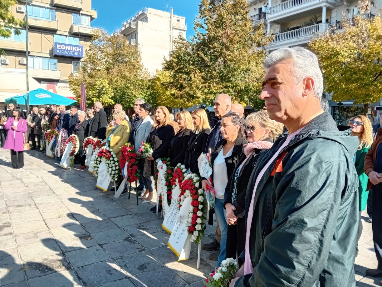“Επίκαιρα τα μηνύματα” του Πολυτεχνείου τονίστηκε στην εκδήλωση του Ν.Τ. της ΑΔΕΔΥ Λάρισας