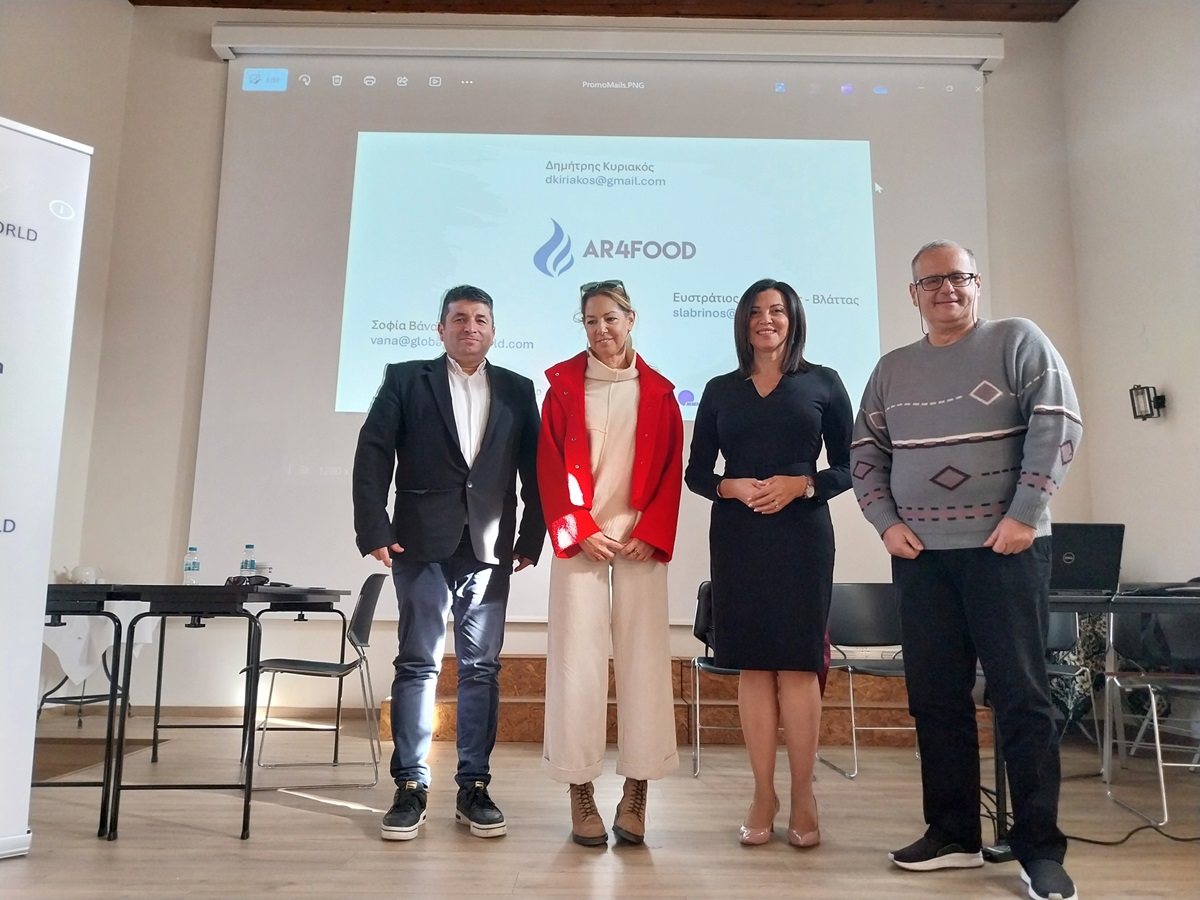 Συμμετοχή του Επιμελητηρίου Ιωαννίνων στο Erasmus+ AR4Food στο Μέτσοβο