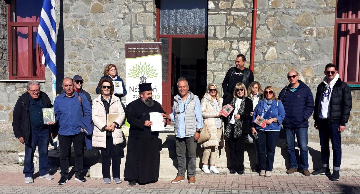 ΠΟΚΕΛ: Πρόσφερε βιβλία στο Δημοτικό Σχολείο, στη Φουρνά Ευρυτανίας