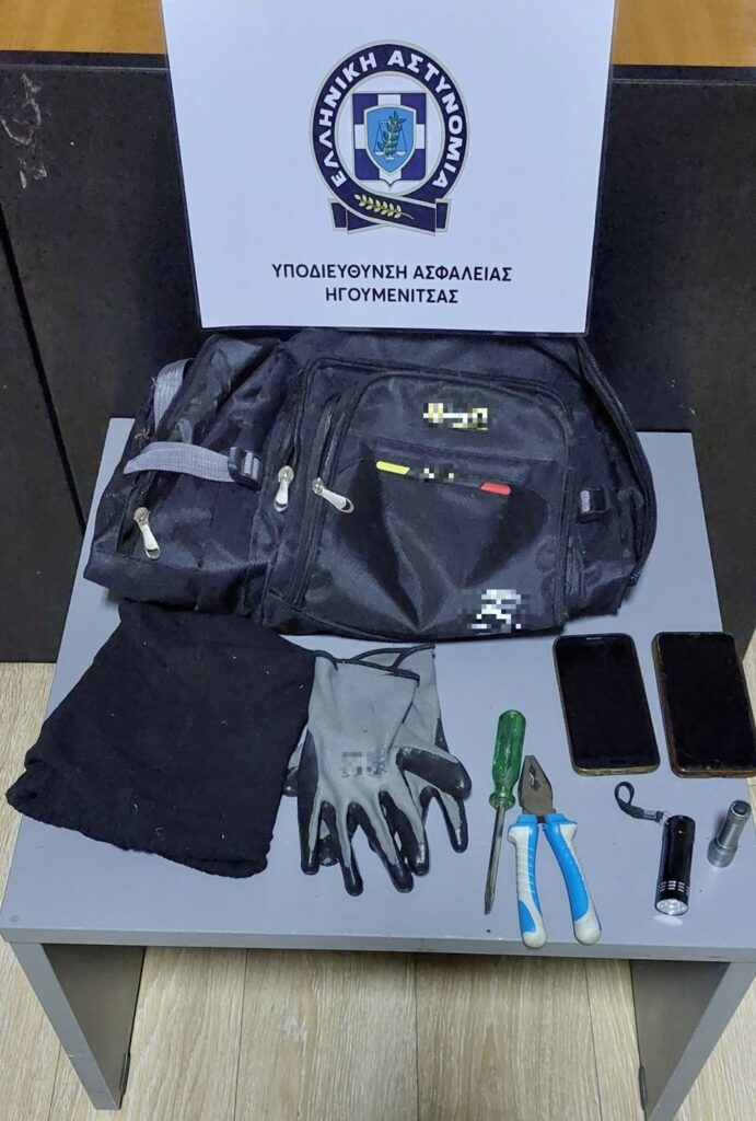 Σύλληψη αλλοδαπού από την Υποδιεύθυνση Ασφάλειας Ηγουμενίτσας για σειρά διαρρήξεων