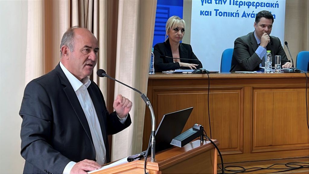 Ευρεία σύσκεψη στην Κατερίνη με κυβερνητικό κλιμάκιο για άμεση επίλυση προβλημάτων