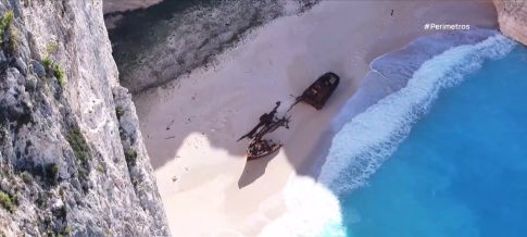 Ζάκυνθος: Ρισκάρισε τη ζωή του για μια… selfie o 22χρονος που διεσώθη