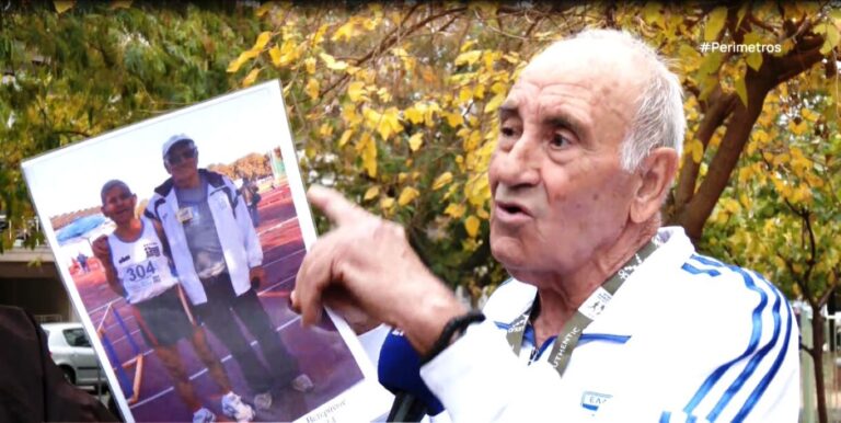 82χρονος δρομέας έτρεξε και τερμάτισε στον 41ο μαραθώνιο  Αθηνών