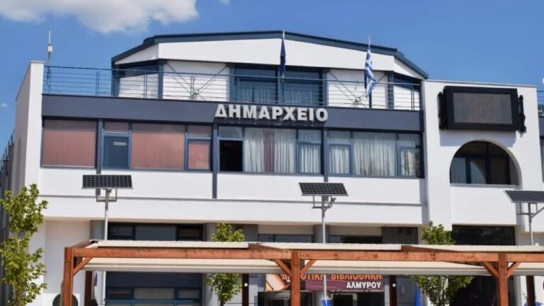 Σε εφαρμογή οι αυξημένες χρεώσεις παράτασης χρόνου ταφής στον Δήμο Αλμυρού