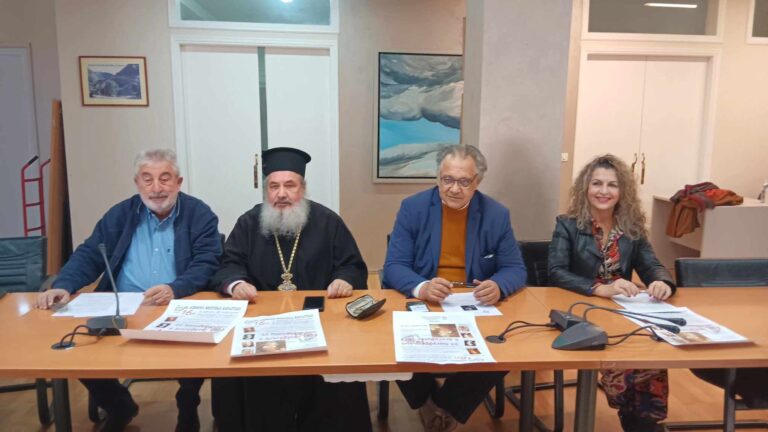 Καρδίτσα: Ξεκινά η 16η Διεθνής Συνάντηση Σχολικών Χορωδιών