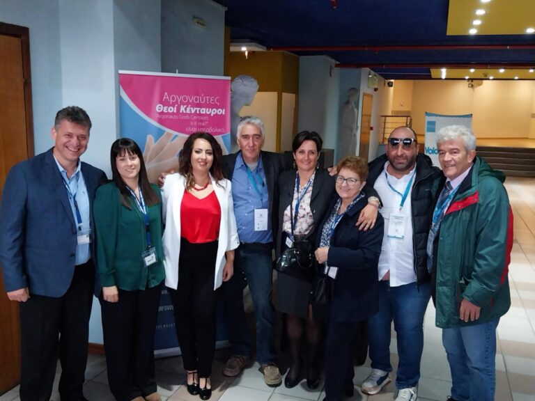 Στη Διεθνή Έκθεση Τουρισμού Philoxenia 2024 o Δήμος Ν. Πηλίου