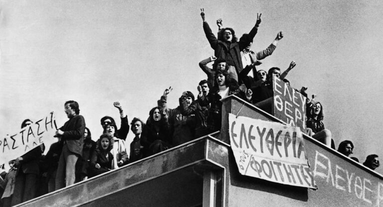 Φλώρινα: Εκδηλώσεις μνήμης για την επέτειο του Πολυτεχνείου
