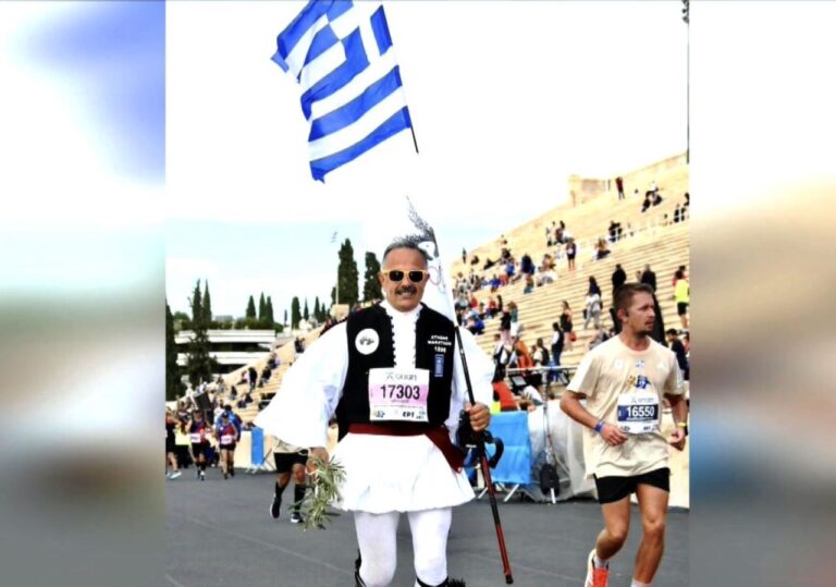 Του έκλεψαν την φουστανέλα