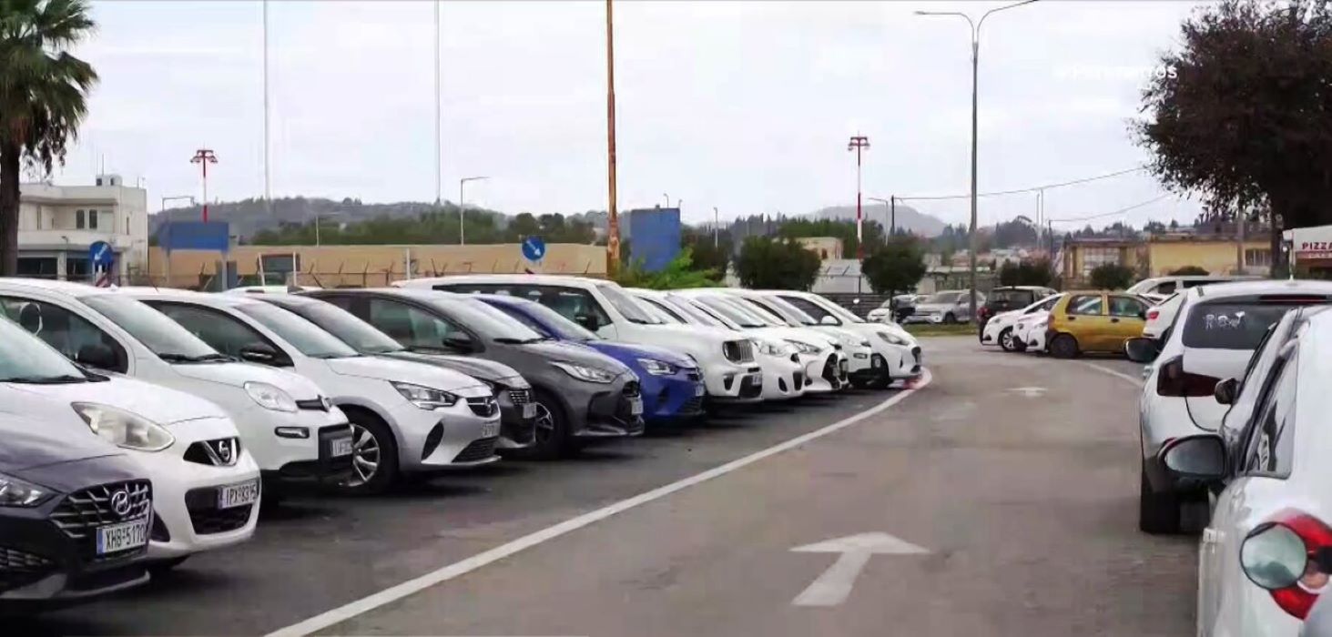 Πρόστιμα σε εταιρείες ενοικιάσεων οχημάτων στην Κέρκυρα;