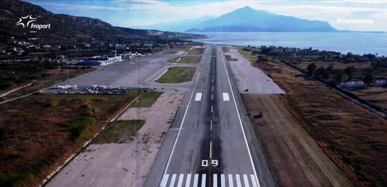 Αναβαθμισμένο επαναλειτουργεί το αεροδρόμιο της Σάμου