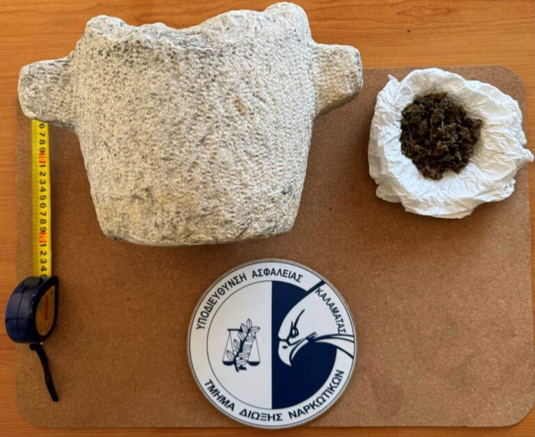 Καλαμάτα: Συνελήφθη 54χρονος  για κατοχή αρχαίου σκεύους και κάνναβης