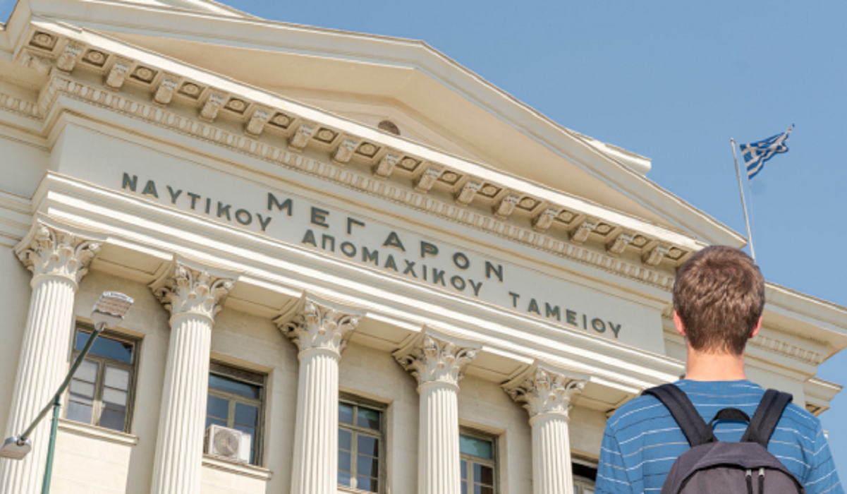 ΝΑΤ: Παρατείνεται η αρμοδιότητά του σε θέματα παροχών συντάξεων και εφάπαξ ναυτικών