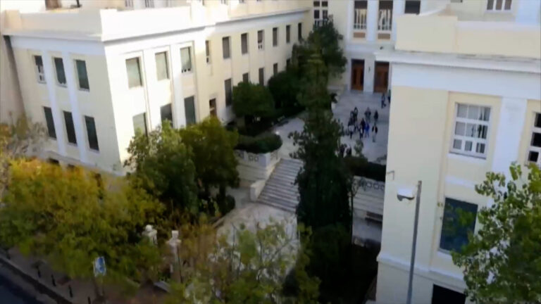 Ένθετο Παιδεία: PHAROS 3.0 – Συνεργασίες ελληνικών και αμερικανικών ΑΕΙ