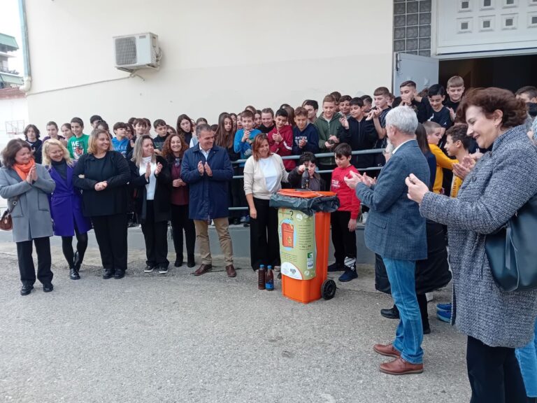 Δράση ευαισθητοποίησης μαθητών για την ανακύκλωση τηγανελαίων