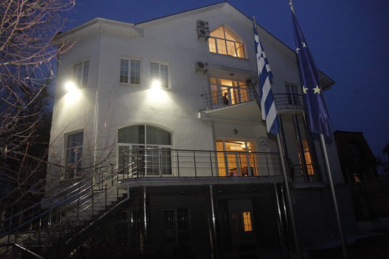 Σε συναγερμό το Κίεβο λόγω φόβων για αεροπορική επίθεση – Κλειστές οι πρεσβείες Ελλάδας και ΗΠΑ