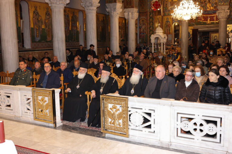 Παρουσιάστηκε το τετράτομο έργο της Π. Διαθήκης του Μητροπολίτη Βελεστίνου