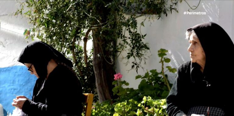 Τα Ανώγεια, στα 55 καλύτερα χωριά του κόσμου για το 2024