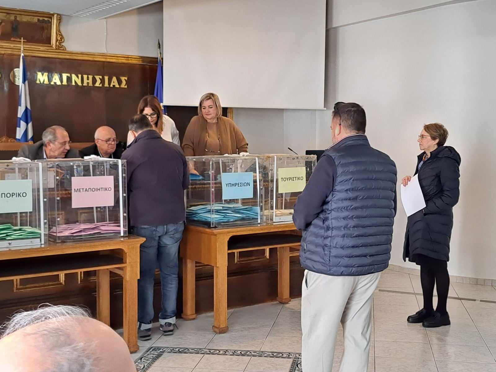 Βόλος: Ξεκίνησαν χθες και ολοκληρώνονται αύριο οι εκλογές στο Επιμελητήριο Μαγνησίας
