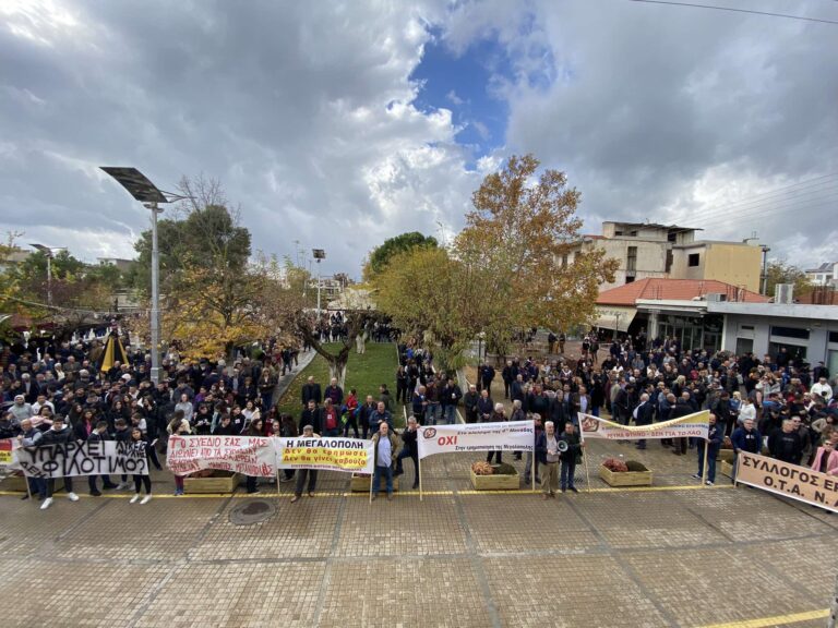 Την αντίθεση στο κλείσιμο της 4ης μονάδας του ΑΗΣ Μεγαλόπολης διατράνωσε η τοπική κοινωνία (video)
