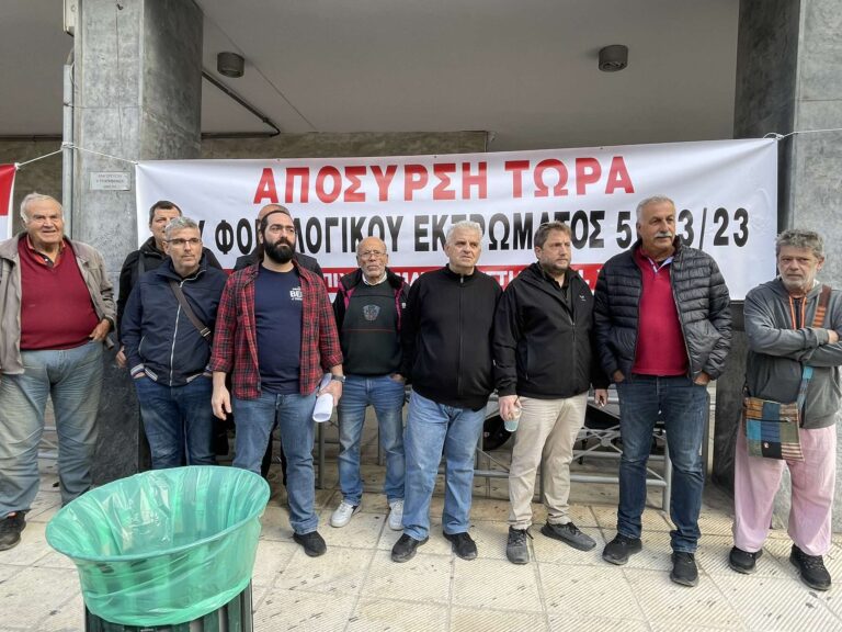 Χανιά: Διαμαρτυρία εμπόρων για τον φορολογικό νόμο